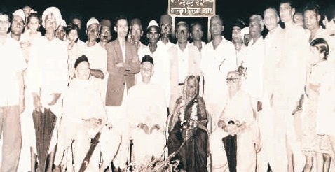 ट्रस्ट के संस्थापक सदस्य — एक ऐतिहासिक चित्र